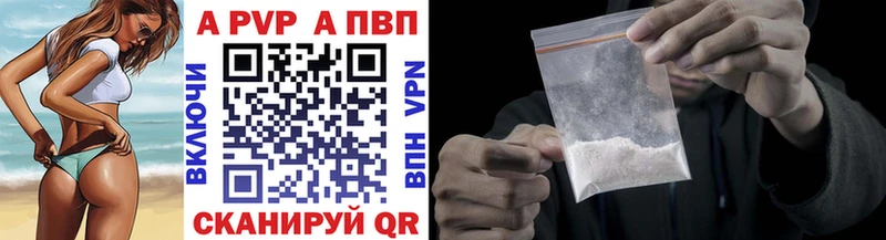 Купить наркотик аптеки Тогучин Cocaine  МЕГА онион  МЕФ  ГАШИШ  Марихуана  ЭКСТАЗИ 
