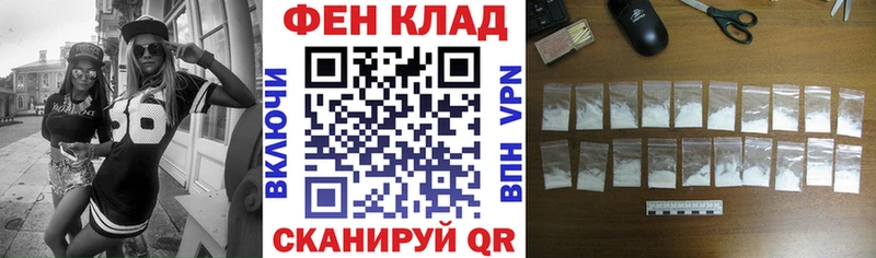 Amphetamine VHQ Тогучин