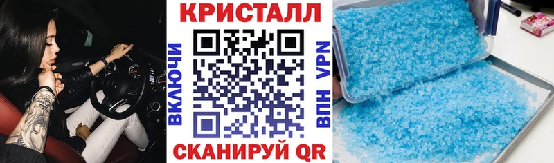 MEGA ONION  Тогучин  нарко площадка какой сайт  Amphetamine Premium 