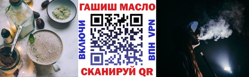 наркотики  hydra сайт  Еда ТГК конопля  Тогучин 