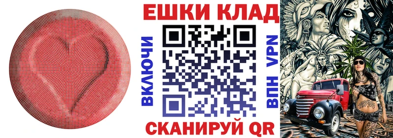 Ecstasy бентли Тогучин
