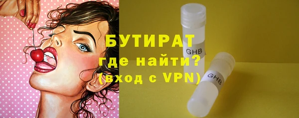 гашиш Арсеньев
