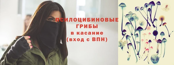 MDMA Premium VHQ Армянск