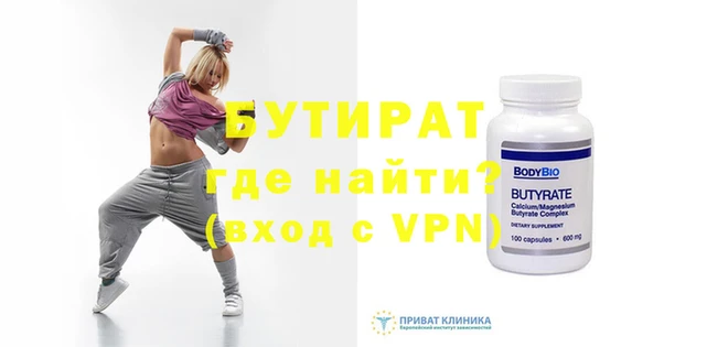 MDMA Premium VHQ Армянск