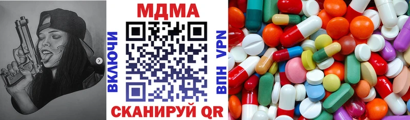 МЕГА tor  Тогучин  МДМА Molly  купить  
