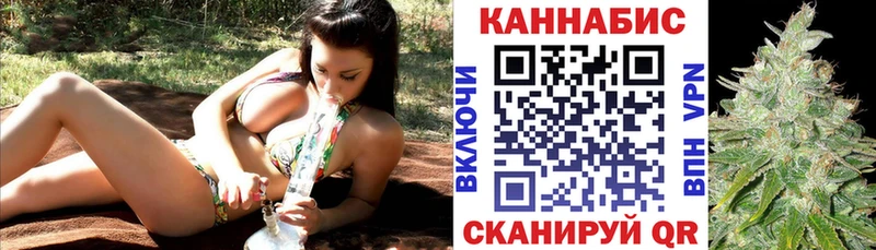 Марихуана Bruce Banner  omg маркетплейс  Тогучин 